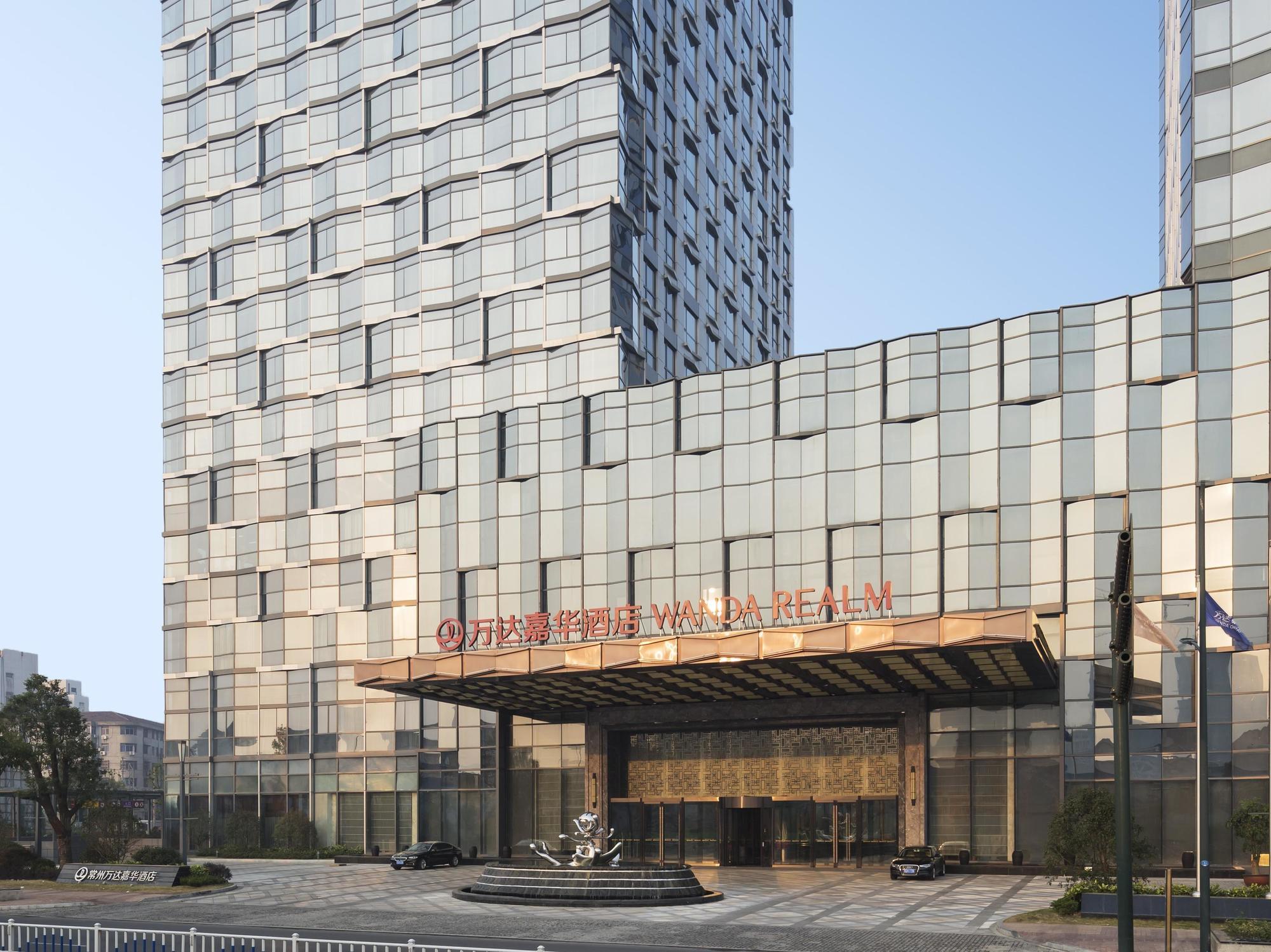Wanda Realm Changzhou تشانغتشو المظهر الخارجي الصورة