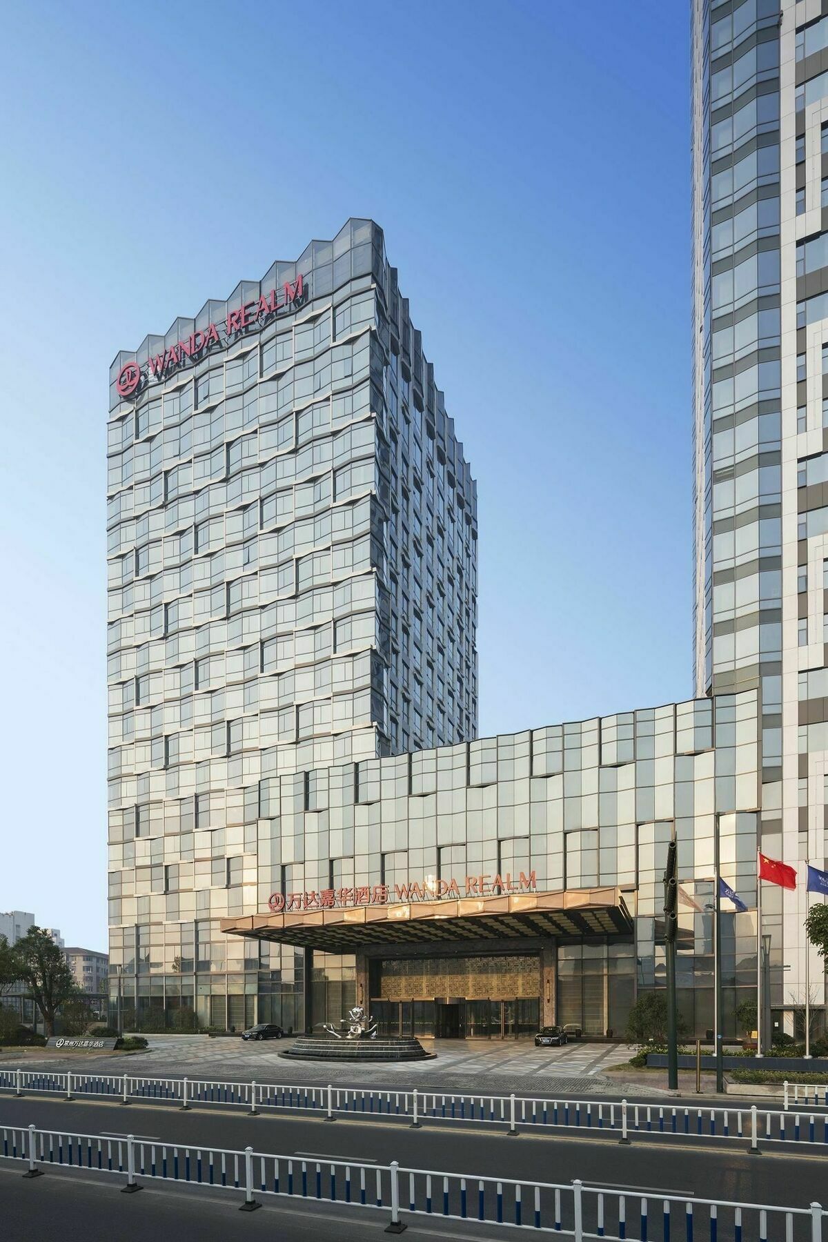 Wanda Realm Changzhou تشانغتشو المظهر الخارجي الصورة